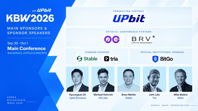 KBW2026 Unveils Partner Lineup Featuring Global Digital Asset Leaders KBW2026 Unveils Partner Lineup Featuring Global Digital Asset Leaders